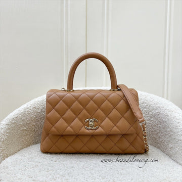 Chanel Small 24cm Coco Handle Flap in Caramel Caviar and LGHW (Model: A92990)