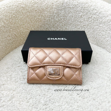 Chanel 2.55 Reissue Snap Card Holder in Rose Gold Leather and RGHW