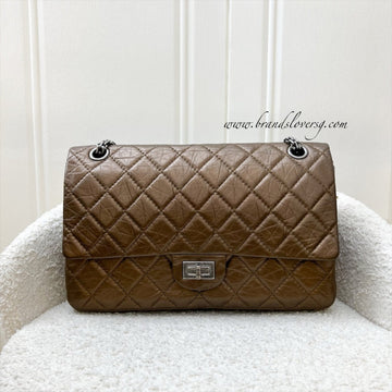 Chanel 2.55 Reissue 226 Flap in Bronze Distressed Calfskin and RHW