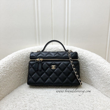 [Brand New Aug 2025] Chanel 25B Vanity / Clutch with Chain (LP Style Bag) in Black Caviar and LGHW