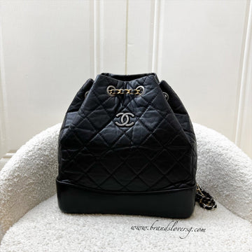 Chanel Small Gabrielle Backpack in Black Distressed Calfskin and 3-Tone HW