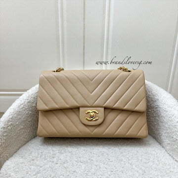 Chanel Vintage Medium Classic Flap CF in Chevron Quilted Beige Lambskin and 24K Gold Plated HW