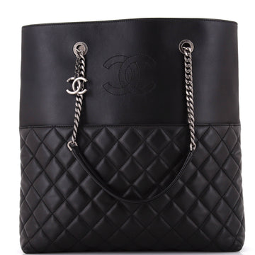 CHANEL Urban Delight Chain Tote Quilted Lambskin Large