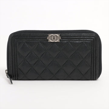 Top Quality Chanel Boy Top Quality Chanel Leather S Round  Wallet Black Silver Gold