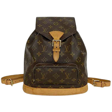 Louis Vuitton Montsouris Mm  Canvas Backpack Bag
