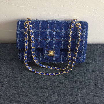 Lorae - CHL Bags - 2648