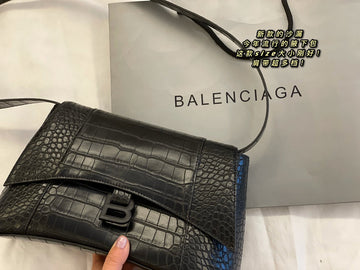 Fashion - BGA Bags - 1542