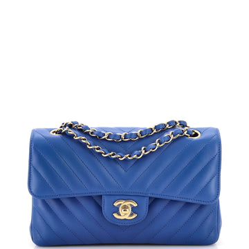 CHANEL Classic Double Flap Bag Chevron Lambskin Small