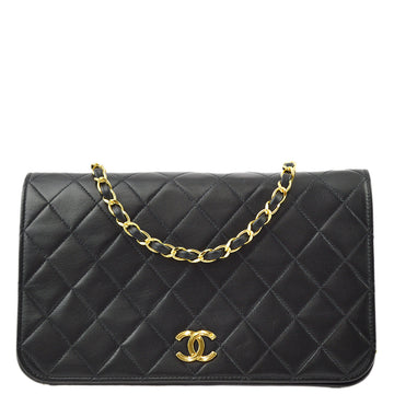 Top Quality Chanel Black Leather Pushlock Small Full Flap Shoulder Bag