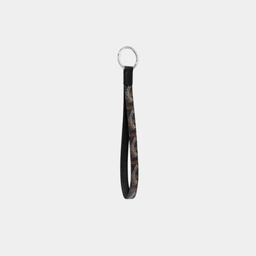 Sesame Key Ring