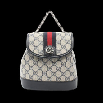 Navy Leather Gucci Backpack