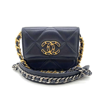 Top Quality Chanel Leather Flap Coin Purse Navy Crossbody
