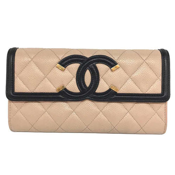 Top Quality Chanel Leather Skin Long Wallet Beige Leather