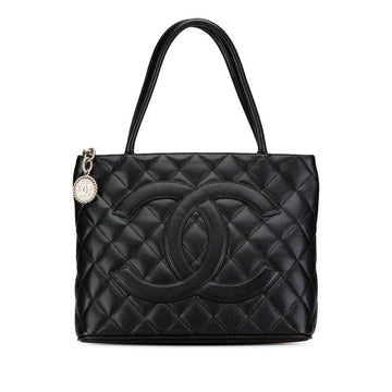 Top Quality Chanel Leather Matelasse Coco Mark Tote Bag