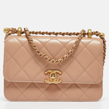 Top Quality Chanel Beige Quilted Leather Perfect Fit New Bag
