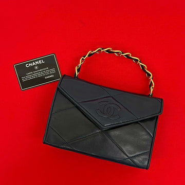 Chanel Matelassé Lambskin Handbag