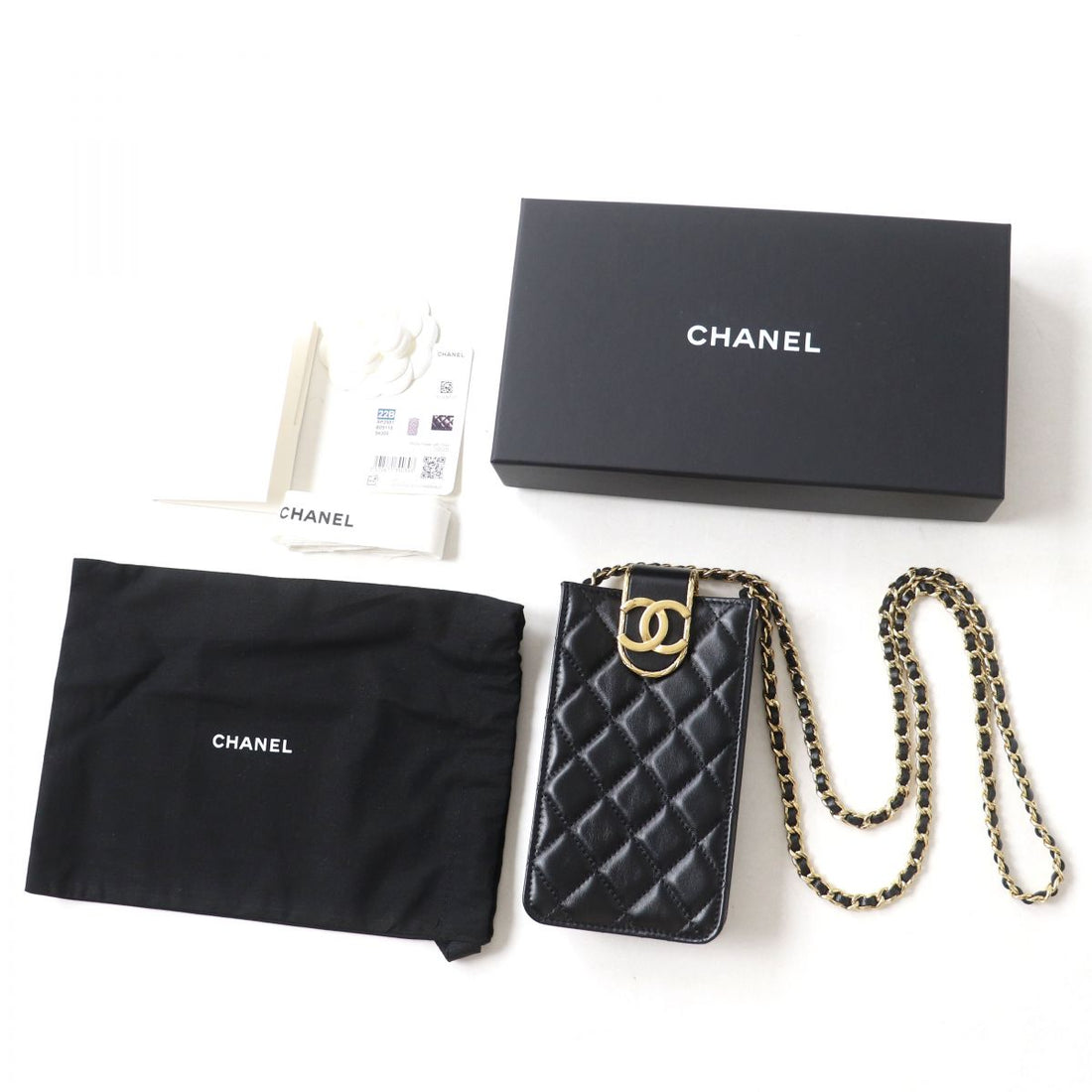 Top Quality Chanel Leather Phone Holder Chain Bag