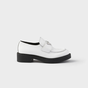 Chocolate brushed leather loafers