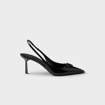leather slingback pumps