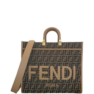 FD 40CM HIGH QUALITY SUNSHINE LARGE LIGHT BROWN JACQUARD FABRIC SHOPPER