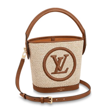 LUV 24CM BROWN PETIT BUCKET