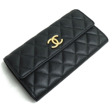 Top Quality Chanel Leather Long Flap Wallet Black