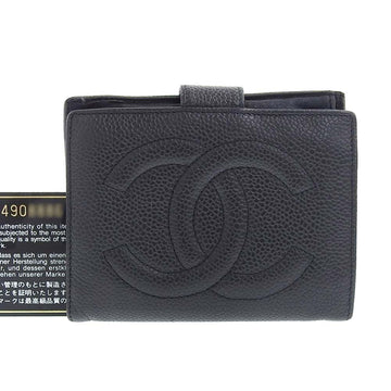 Top Quality Chanel Leather Skin Bifold Wallet with Coin Pocket A13497