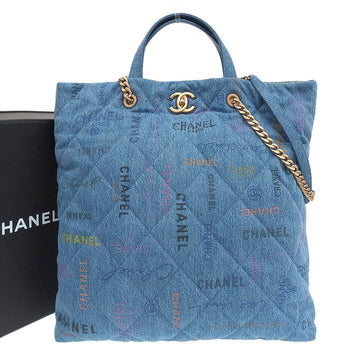 Top Quality Chanel Leather/denim Maxi Shopping Bag AS3128