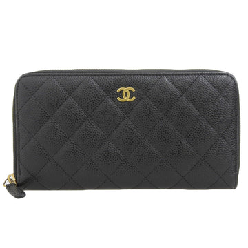 Top Quality Chanel Leather Skin Round Zipper Long Wallet A50097