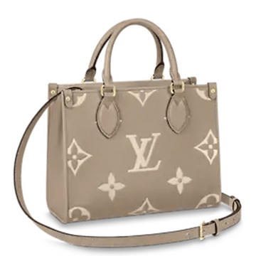 LUV 25CM PM ONTHEGO BEIGE