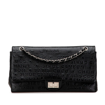 Chanel 2.55 Unlimited Leather 2way Shoulder Bag