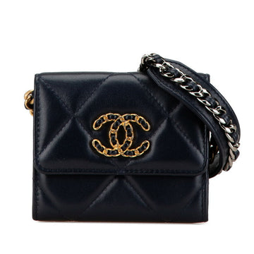 Top Quality Chanel Matelasse Leather Chain Wallet Navy